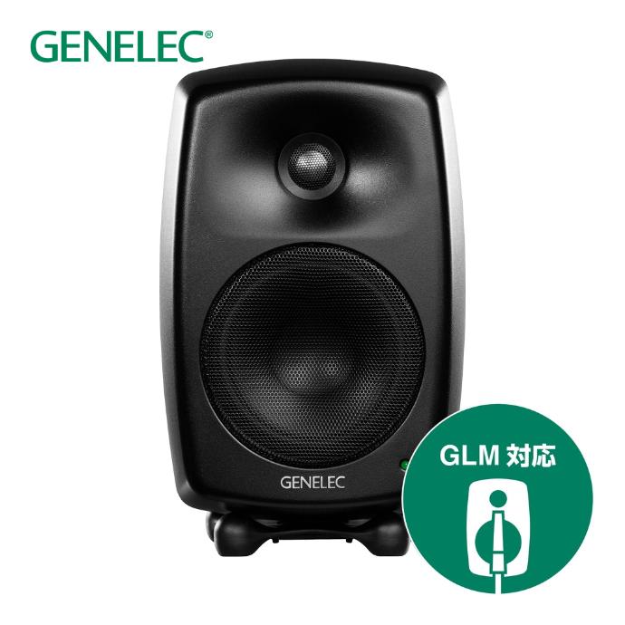 【美品】GENELEC 8330A GLM Studio Genelec 8330A Studio Monitor (Grey) | FrontEndAudio.com
